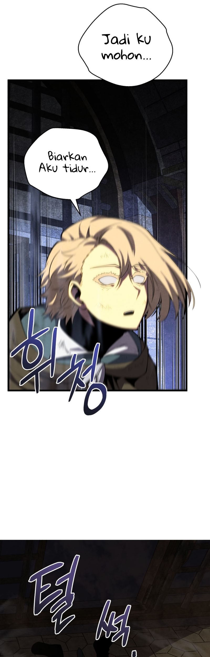 Swordmaster’s Youngest Son Chapter 68 Gambar 26