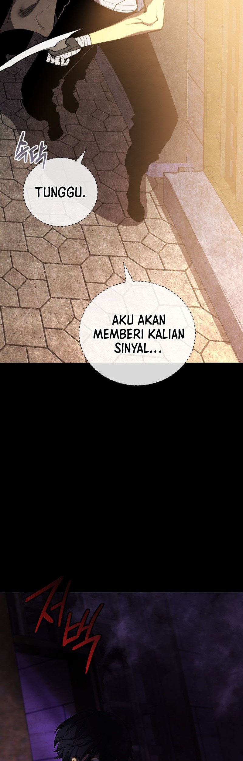 Swordmaster’s Youngest Son Chapter 68 Gambar 31