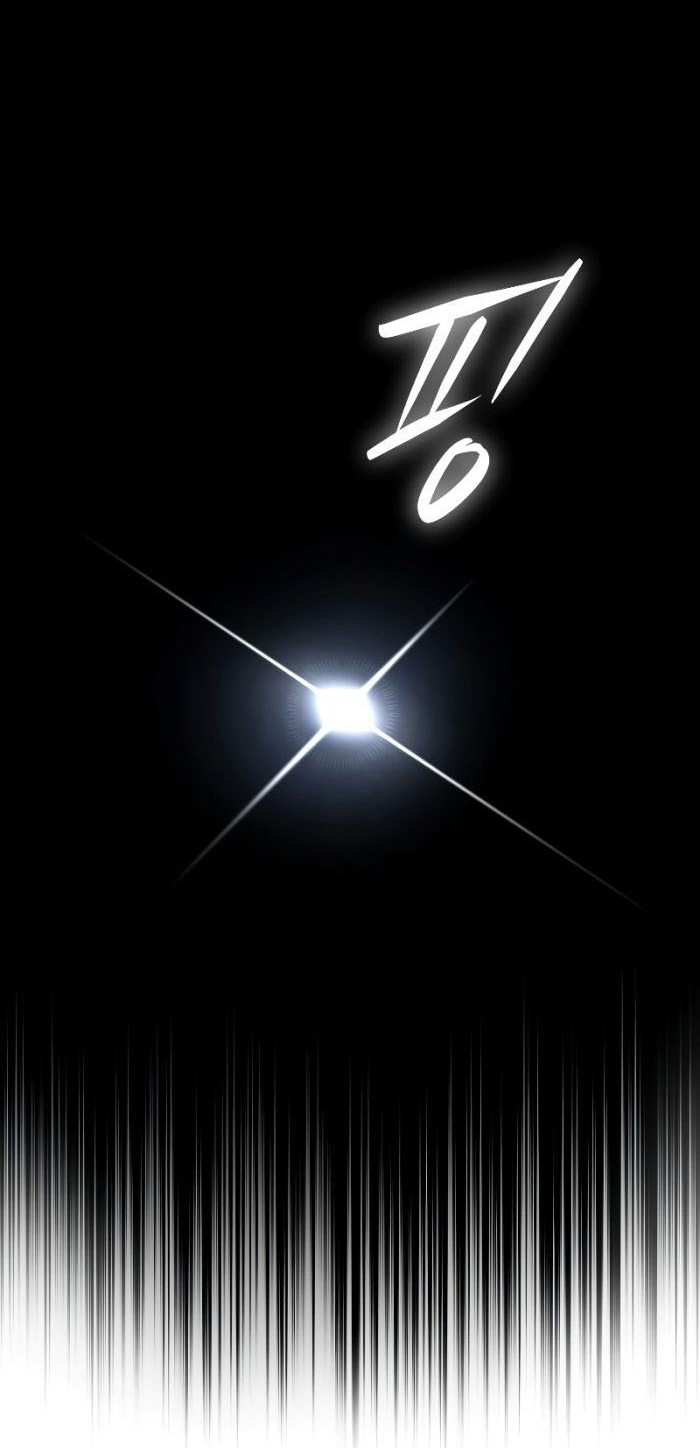 Swordmaster’s Youngest Son Chapter 55 Gambar 29