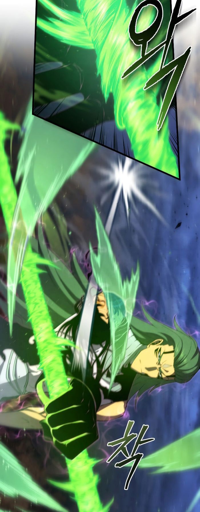 Swordmaster’s Youngest Son Chapter 55 Gambar 73