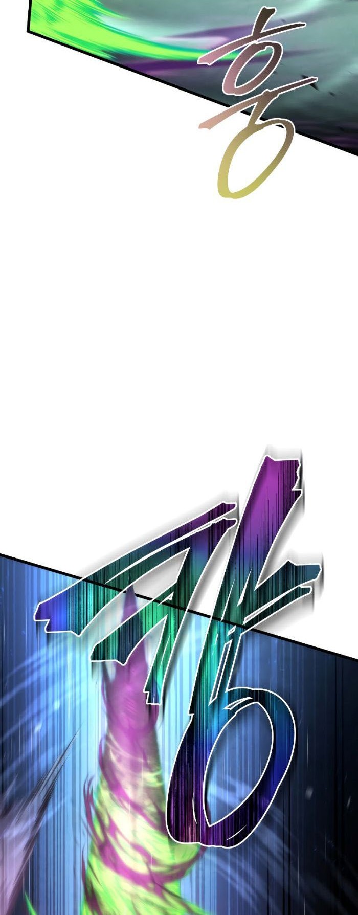 Swordmaster’s Youngest Son Chapter 55 Gambar 75