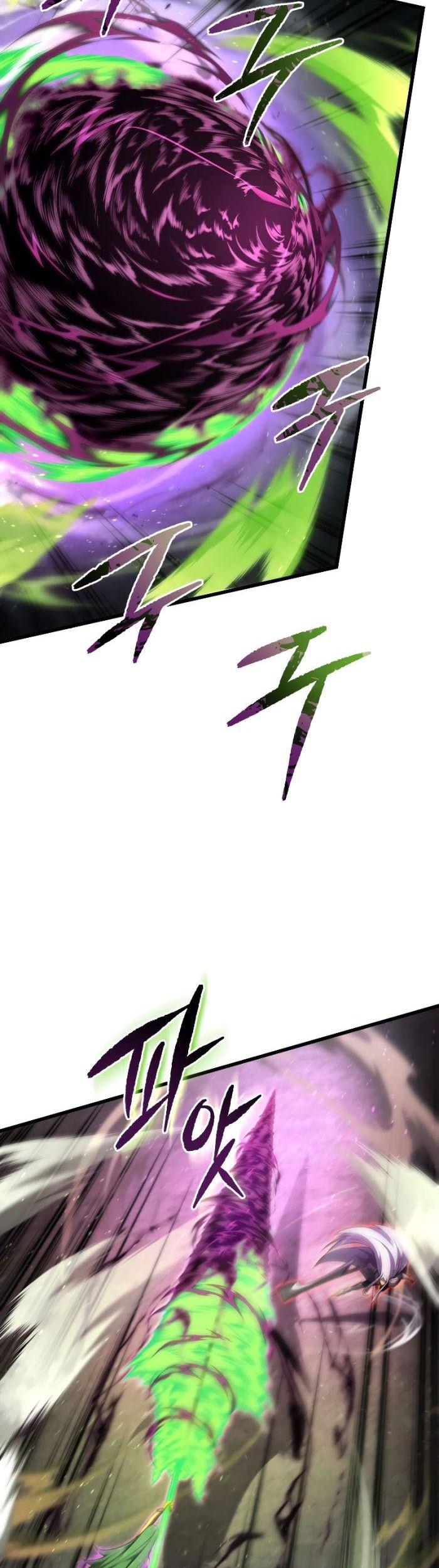 Swordmaster’s Youngest Son Chapter 55 Gambar 80