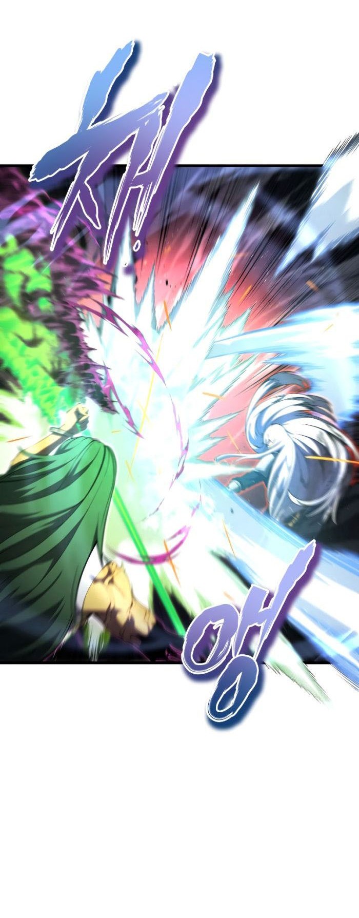 Swordmaster’s Youngest Son Chapter 55 Gambar 83