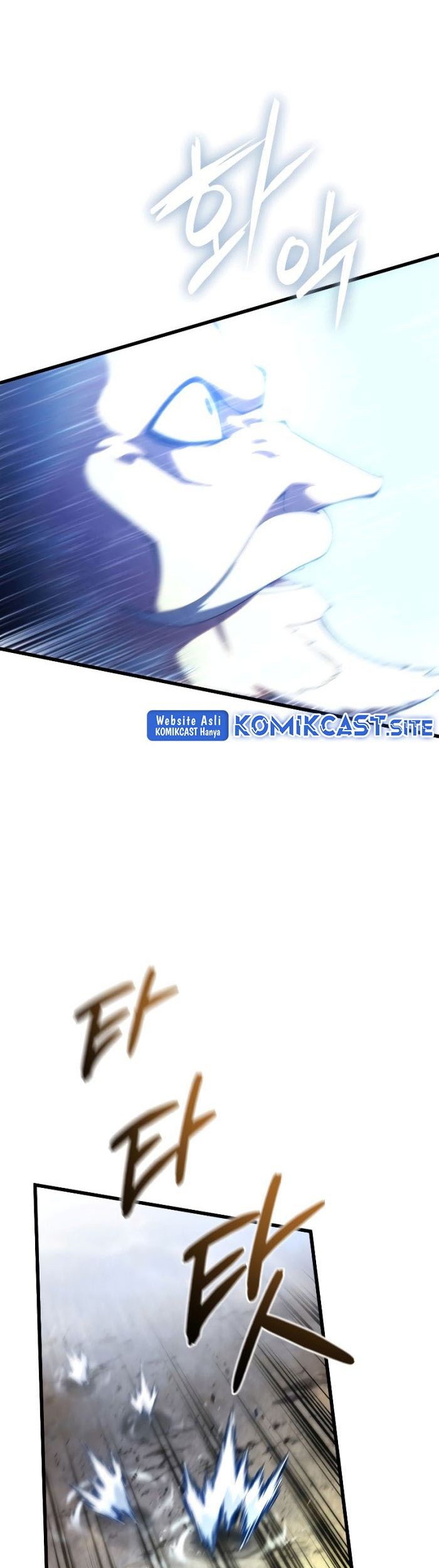 Swordmaster’s Youngest Son Chapter 55 Gambar 6