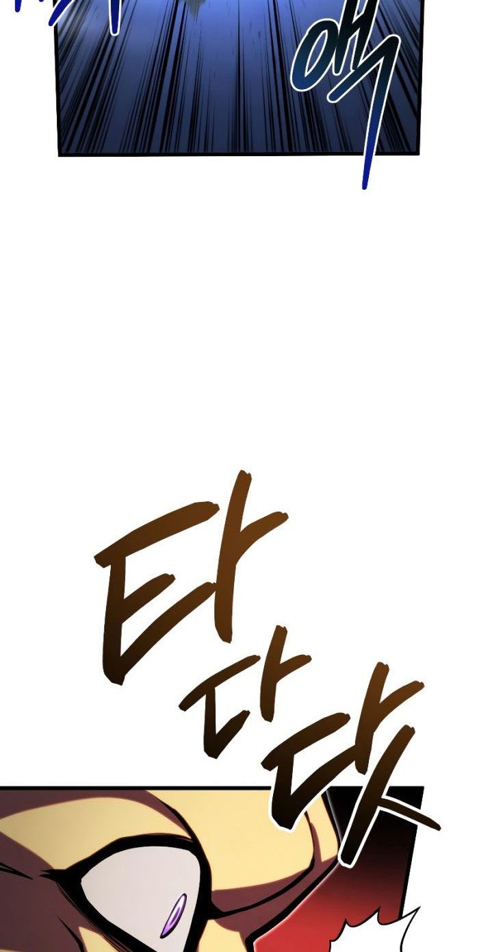 Swordmaster’s Youngest Son Chapter 55 Gambar 9