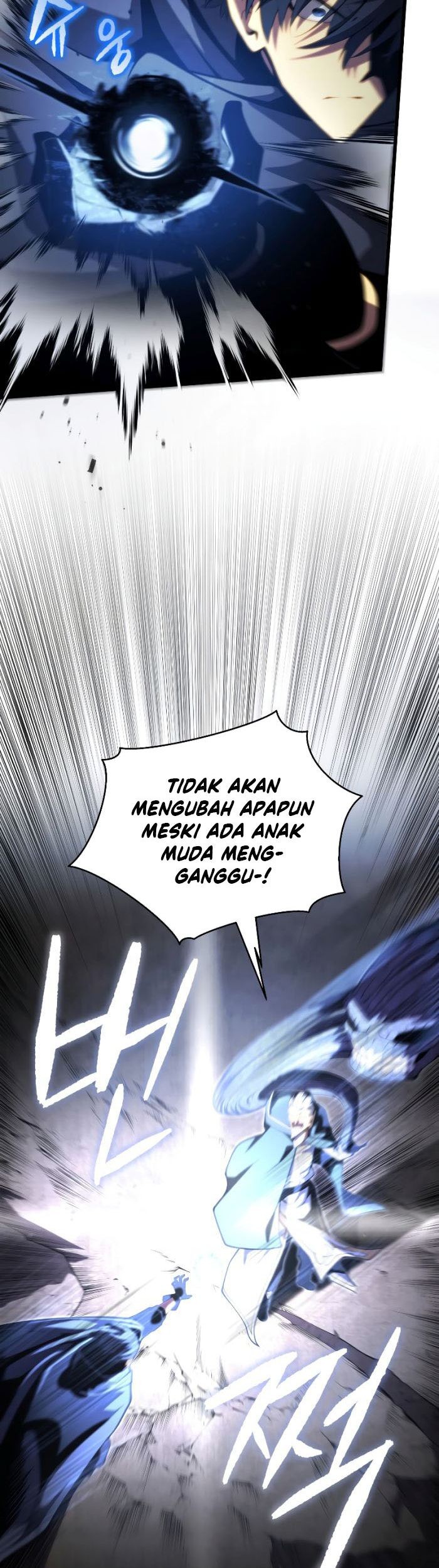 Swordmaster’s Youngest Son Chapter 55 Gambar 12