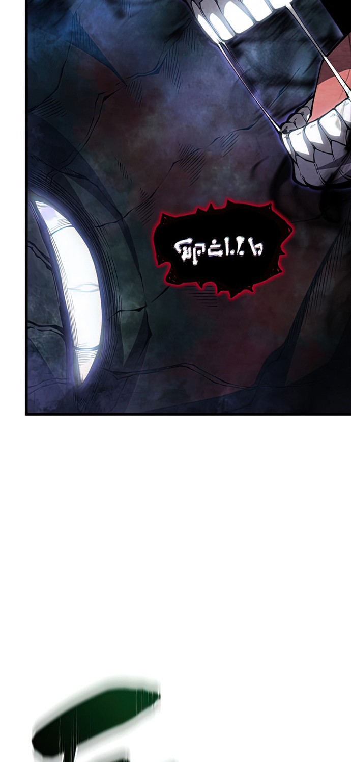 Swordmaster’s Youngest Son Chapter 54 Gambar 35