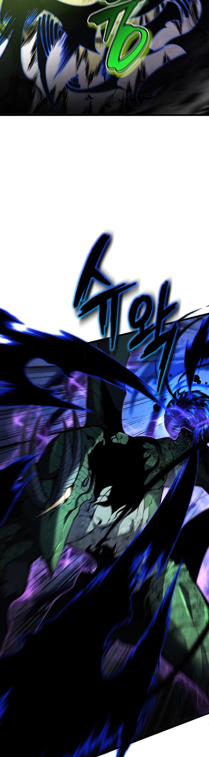 Swordmaster’s Youngest Son Chapter 54 Gambar 46