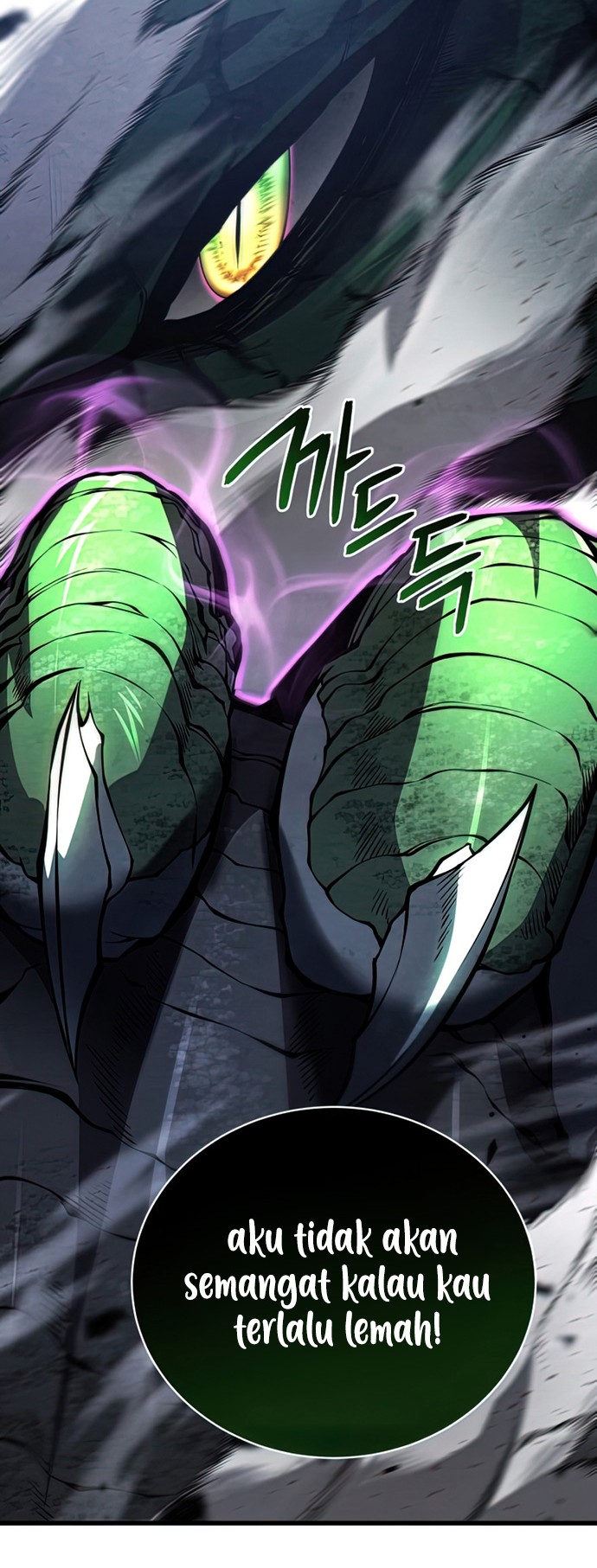 Swordmaster’s Youngest Son Chapter 54 Gambar 49