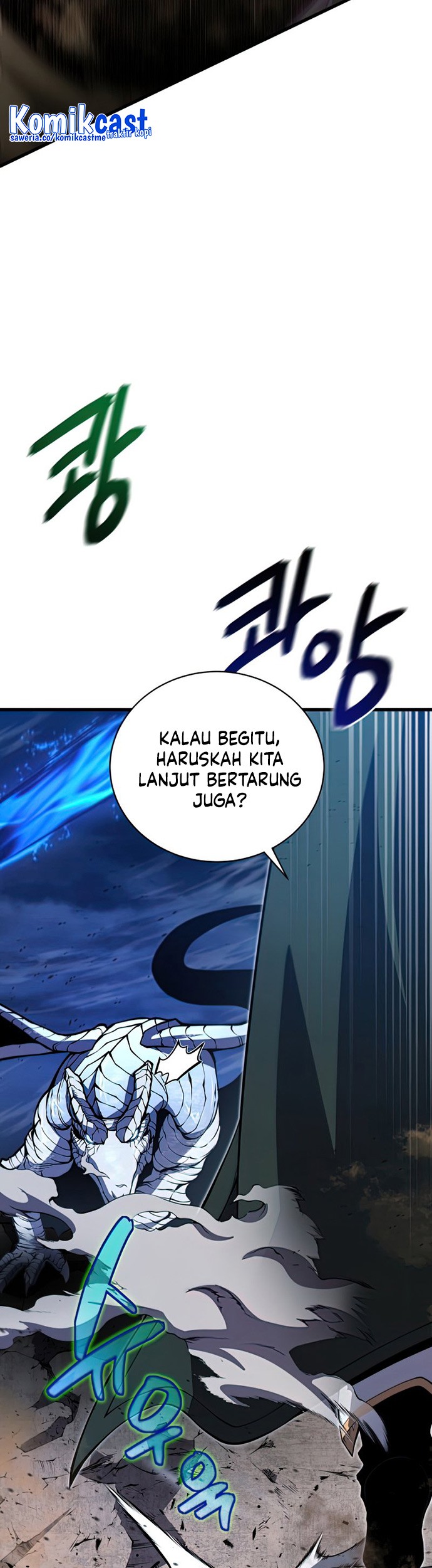 Swordmaster’s Youngest Son Chapter 54 Gambar 52