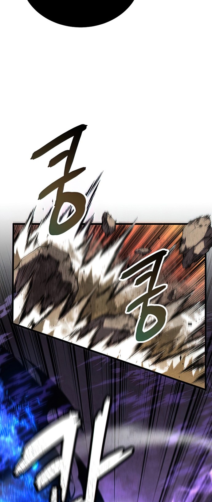 Swordmaster’s Youngest Son Chapter 54 Gambar 41