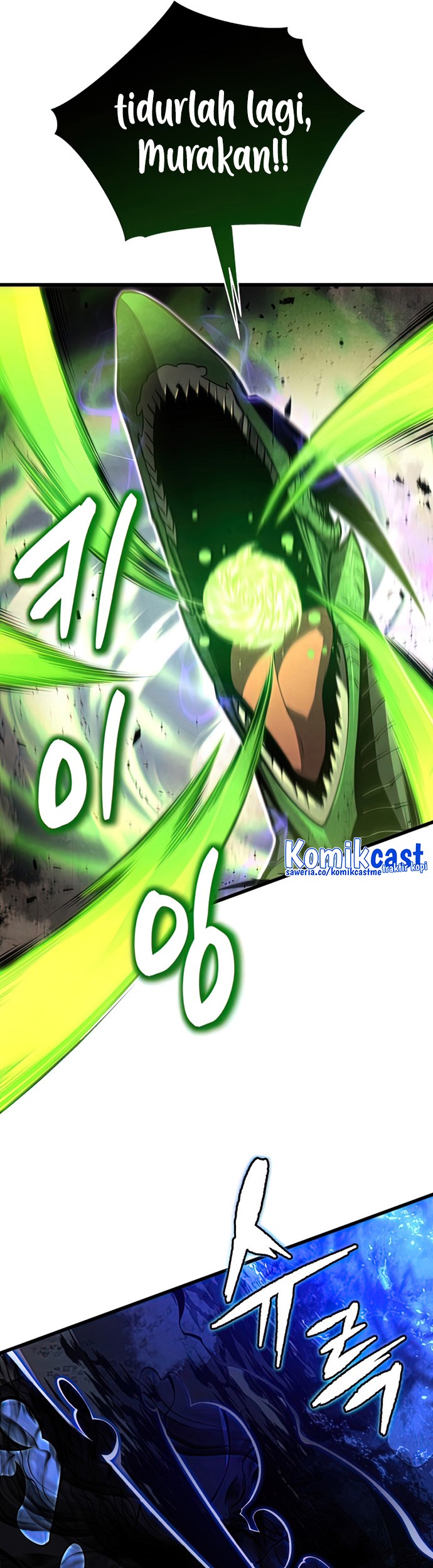 Swordmaster’s Youngest Son Chapter 54 Gambar 44