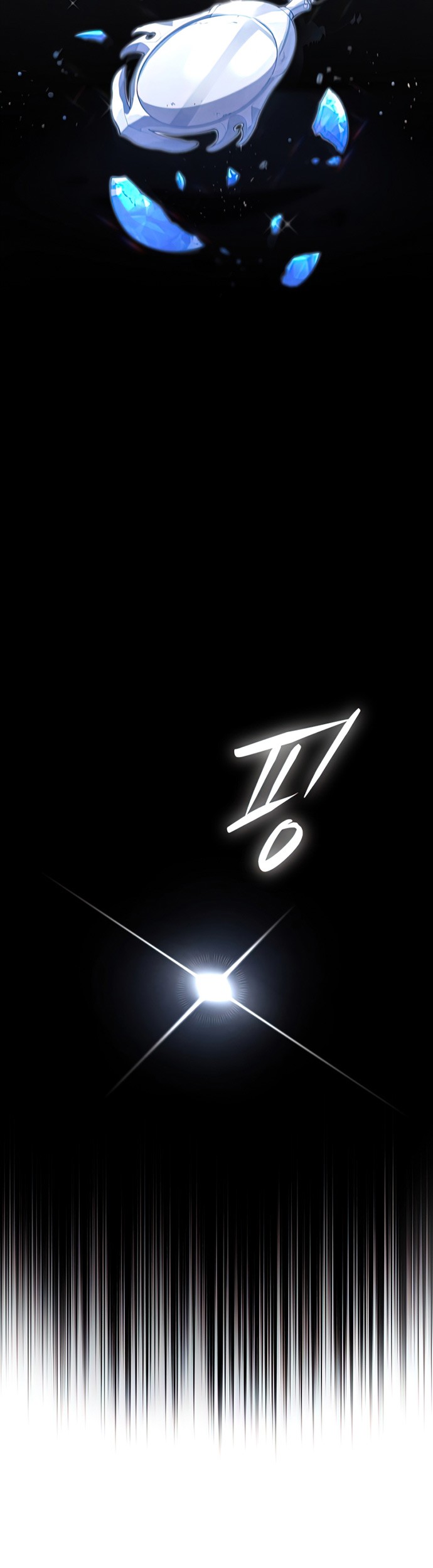 Swordmaster’s Youngest Son Chapter 54 Gambar 72