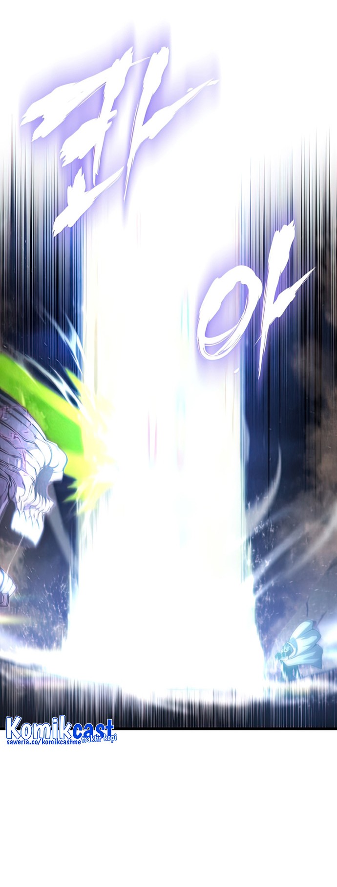 Swordmaster’s Youngest Son Chapter 54 Gambar 73