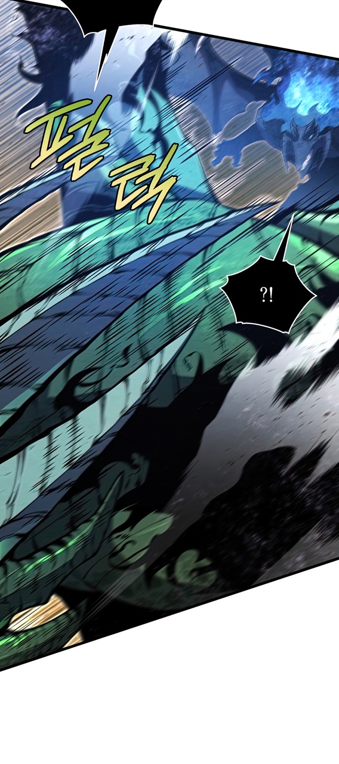 Swordmaster’s Youngest Son Chapter 54 Gambar 61