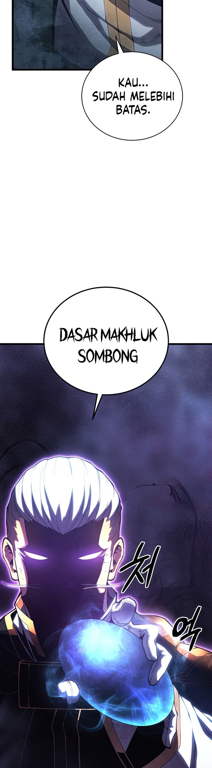 Swordmaster’s Youngest Son Chapter 54 Gambar 10