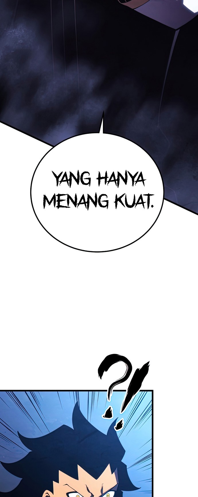 Swordmaster’s Youngest Son Chapter 54 Gambar 11