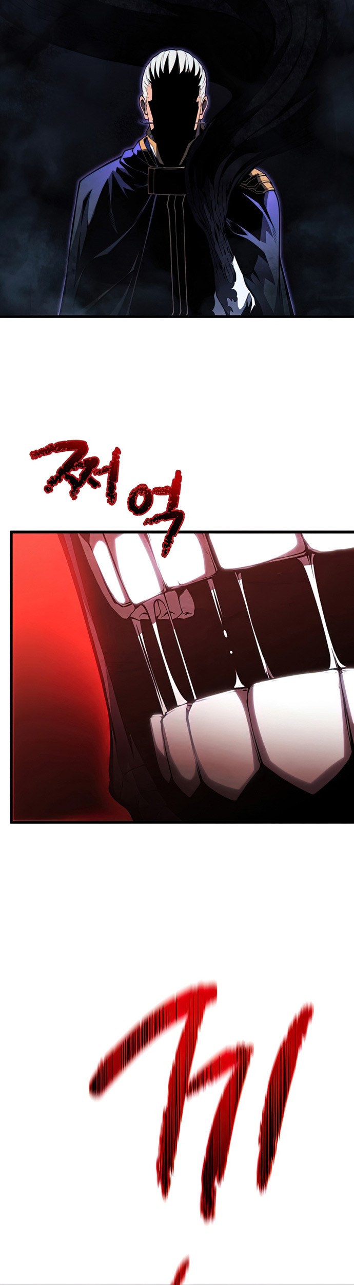 Swordmaster’s Youngest Son Chapter 54 Gambar 16