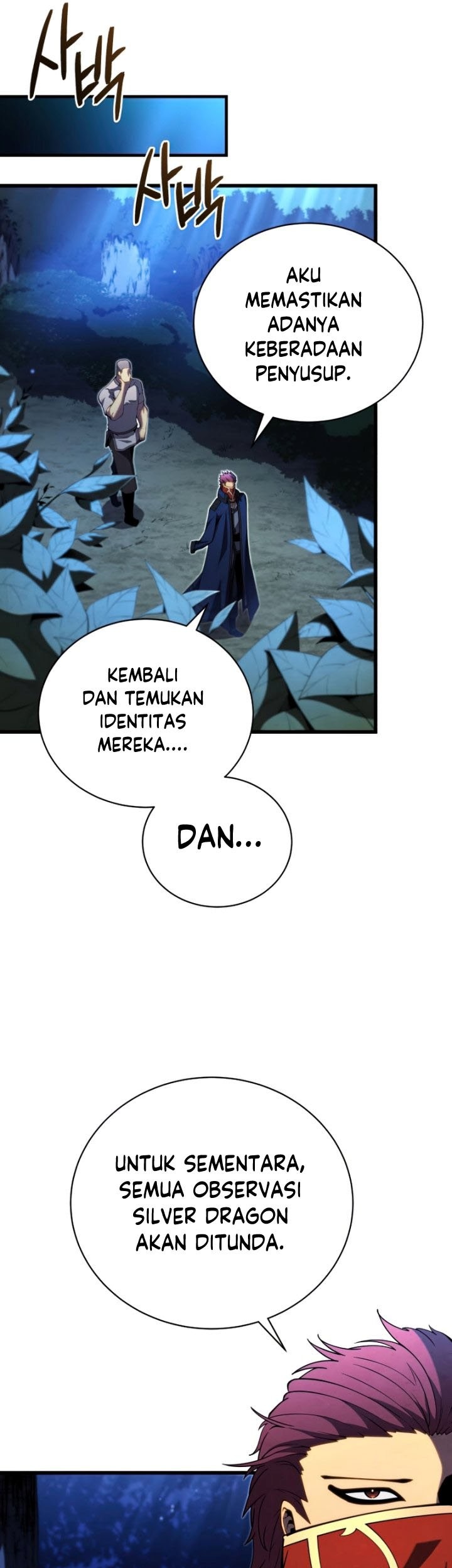 Swordmaster’s Youngest Son Chapter 52 Gambar 20