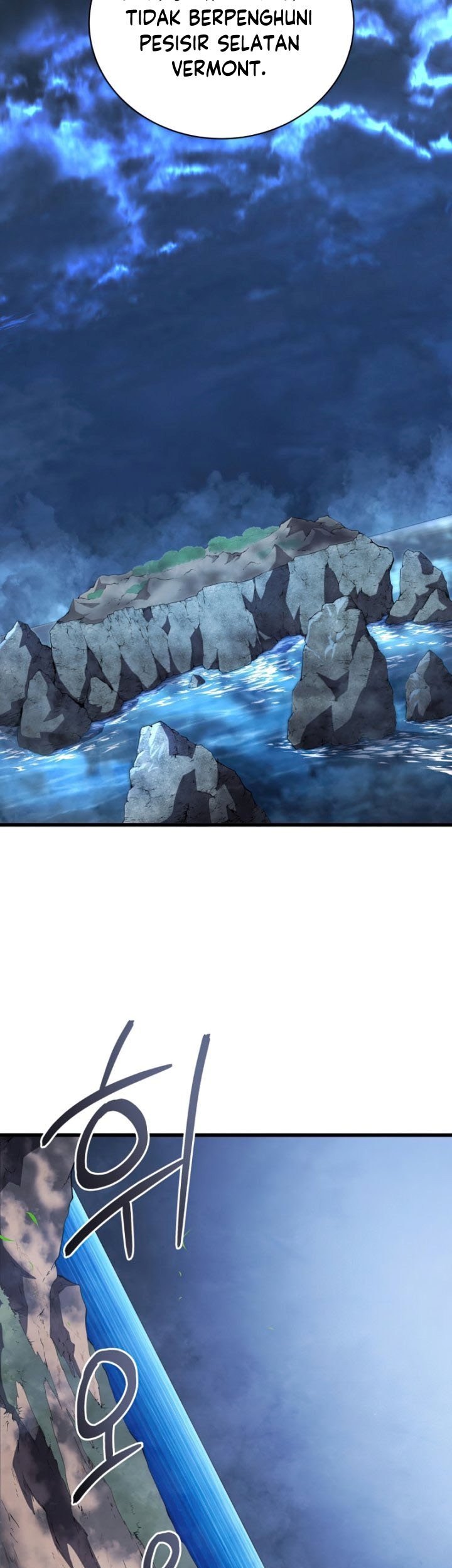 Swordmaster’s Youngest Son Chapter 52 Gambar 48