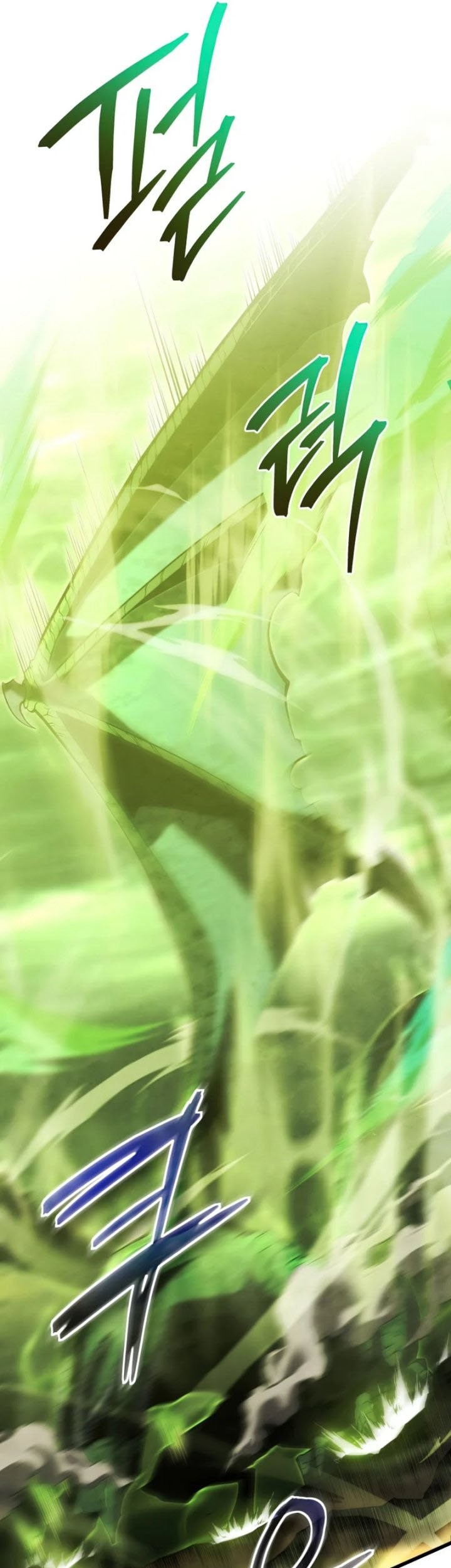 Swordmaster’s Youngest Son Chapter 52 Gambar 62