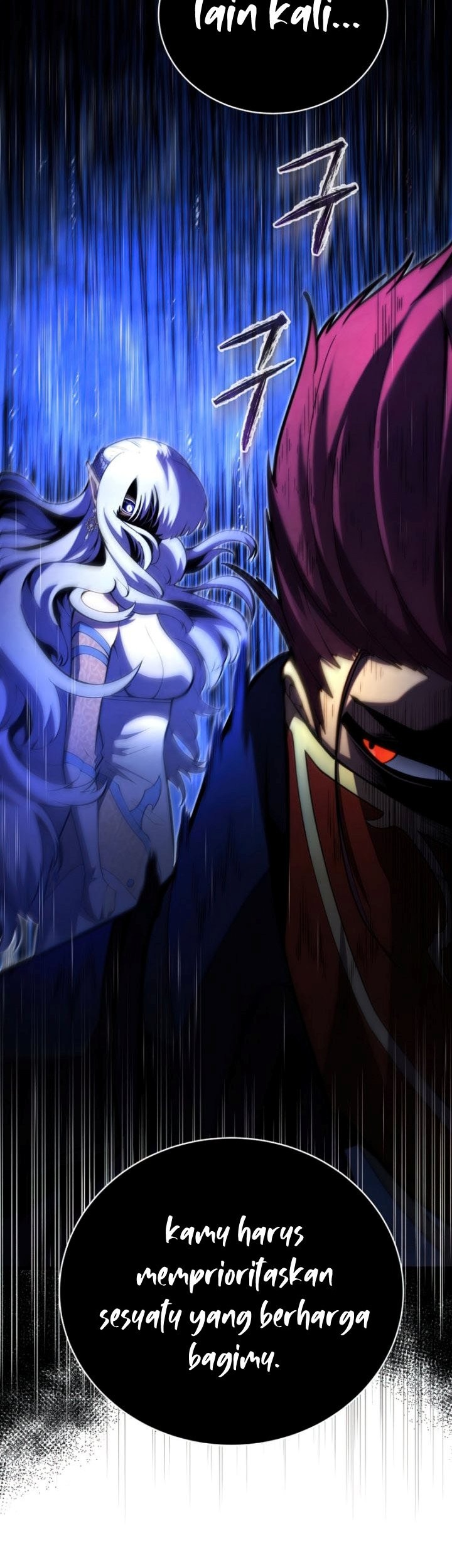 Swordmaster’s Youngest Son Chapter 52 Gambar 16