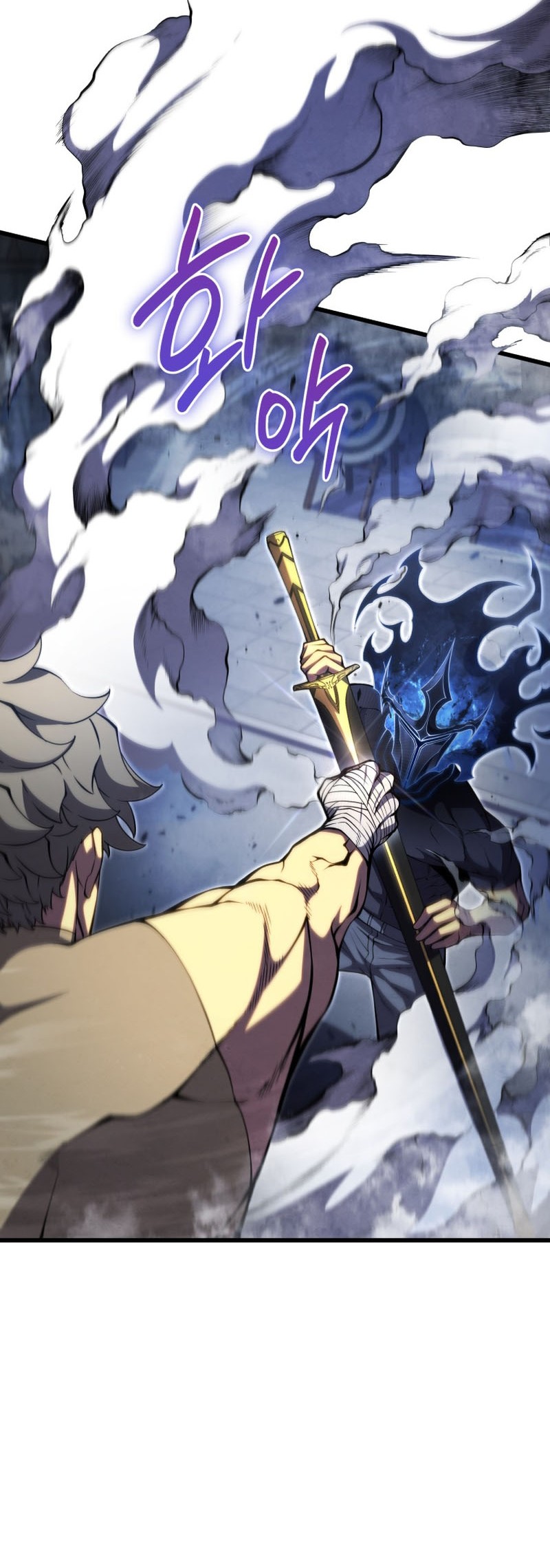 Swordmaster’s Youngest Son Chapter 61 Gambar 57