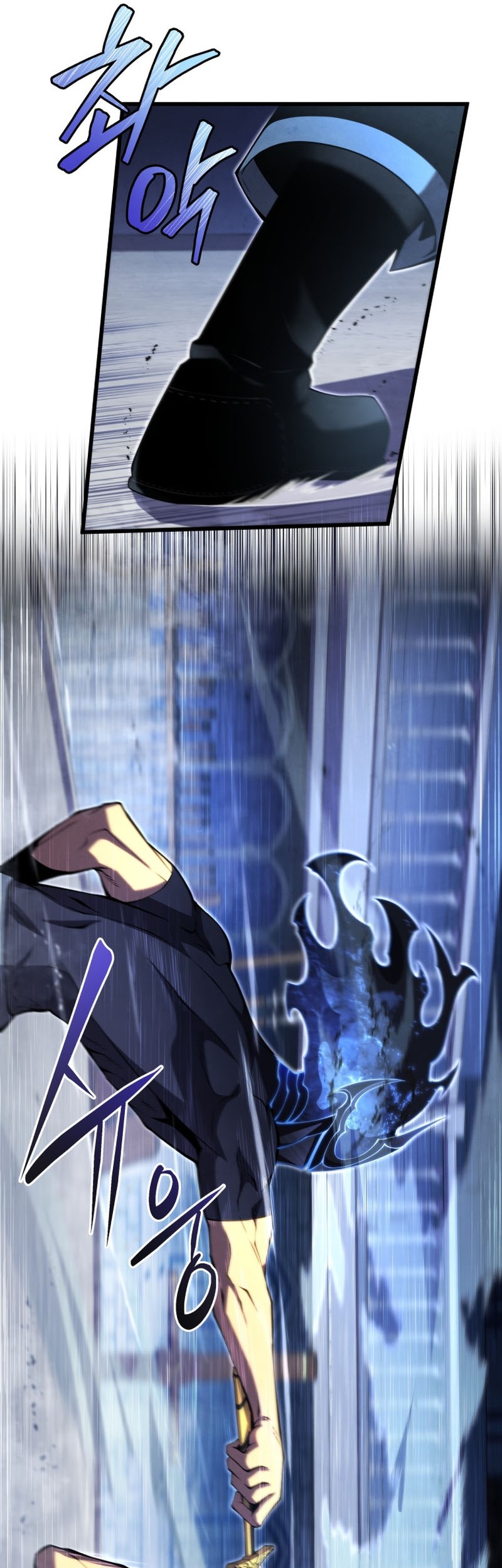 Swordmaster’s Youngest Son Chapter 61 Gambar 62