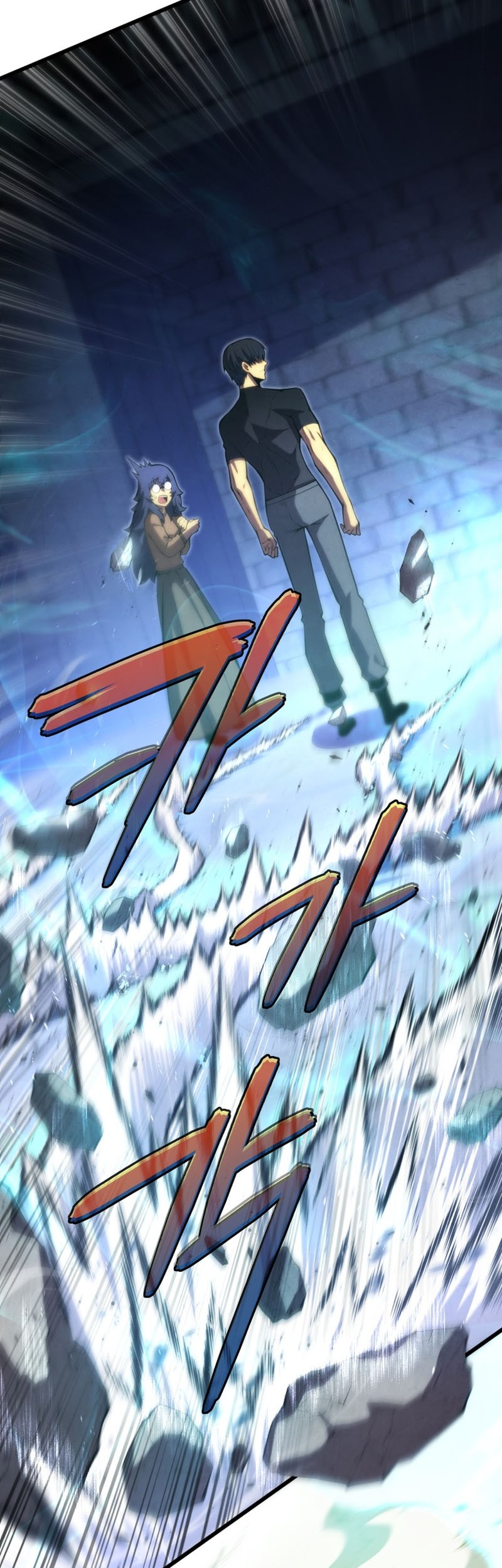 Swordmaster’s Youngest Son Chapter 61 Gambar 36