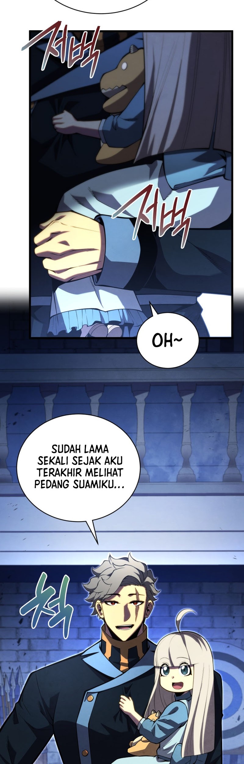 Swordmaster’s Youngest Son Chapter 61 Gambar 39