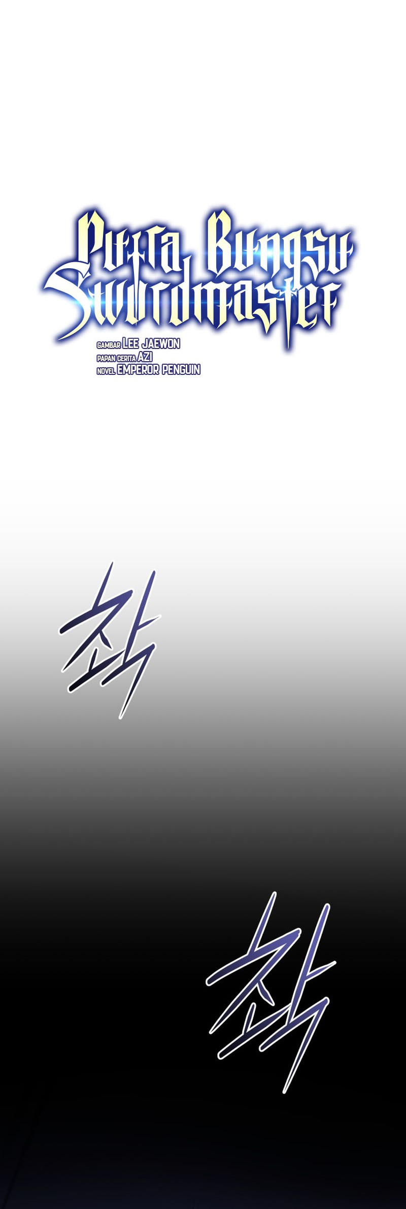 Swordmaster’s Youngest Son Chapter 61 Gambar 13