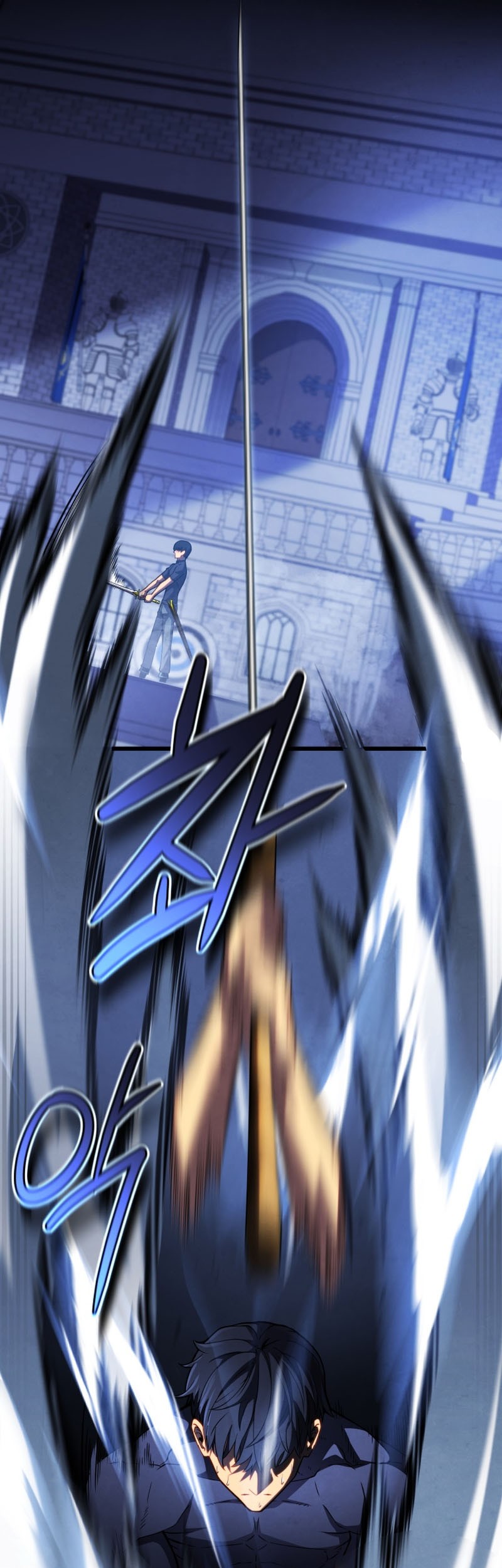 Swordmaster’s Youngest Son Chapter 61 Gambar 14