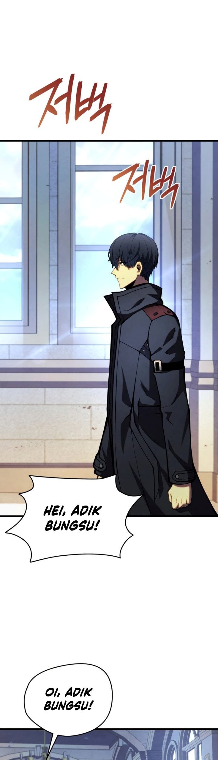 Swordmaster’s Youngest Son Chapter 60 Gambar 58