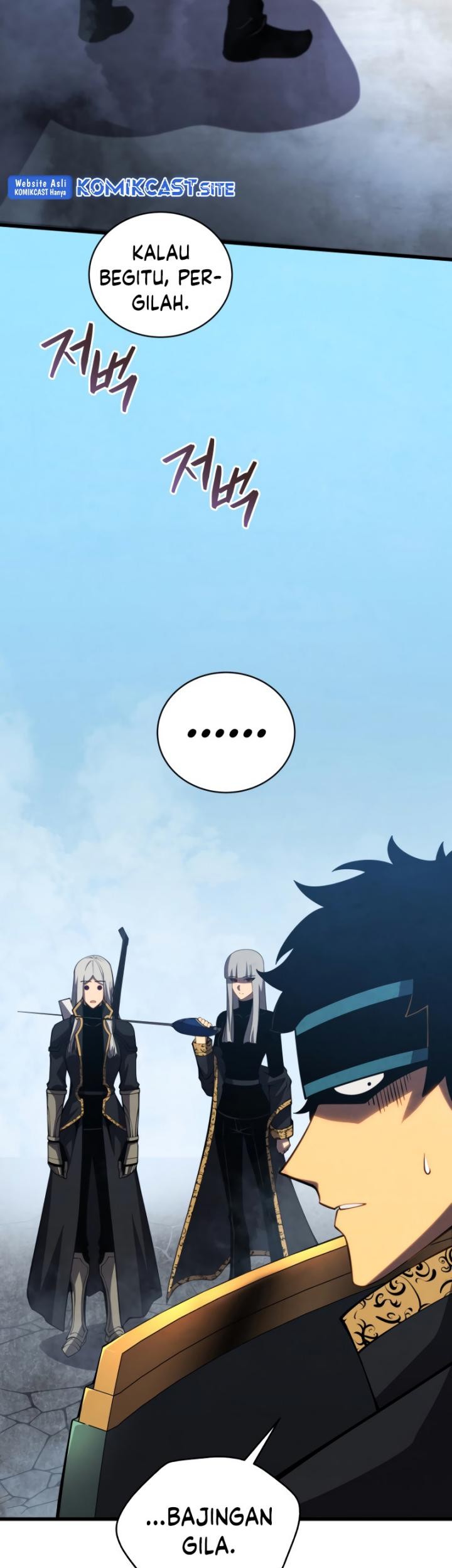 Swordmaster’s Youngest Son Chapter 59 Gambar 31