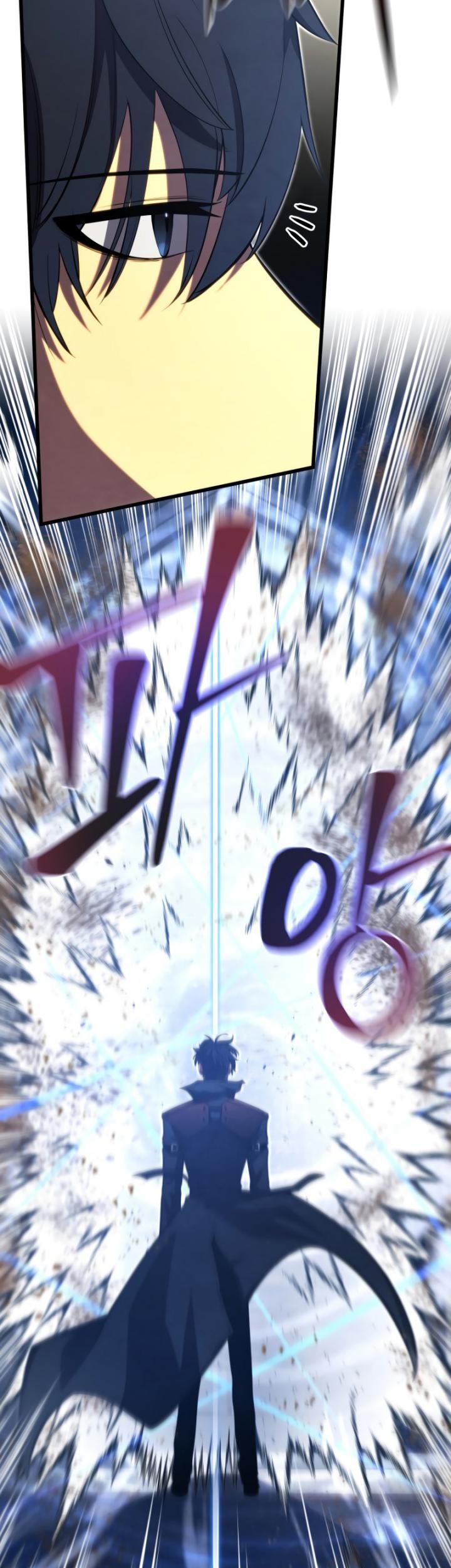 Swordmaster’s Youngest Son Chapter 59 Gambar 41