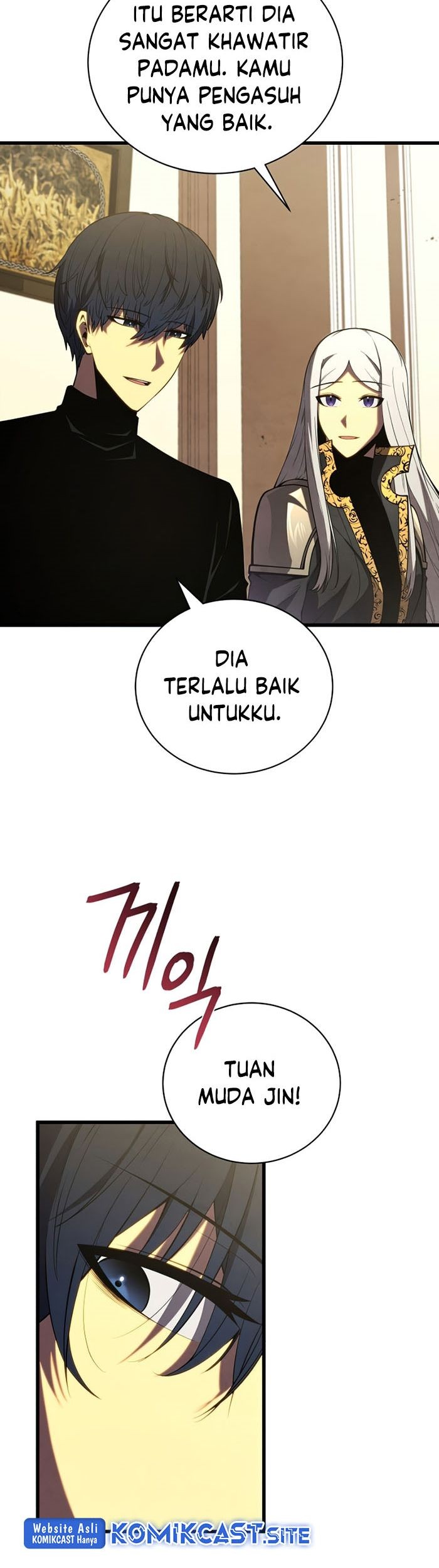 Swordmaster’s Youngest Son Chapter 58 Gambar 4