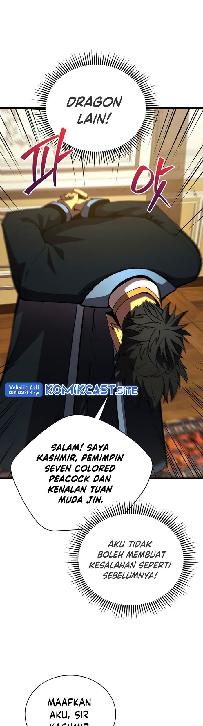 Swordmaster’s Youngest Son Chapter 58 Gambar 10