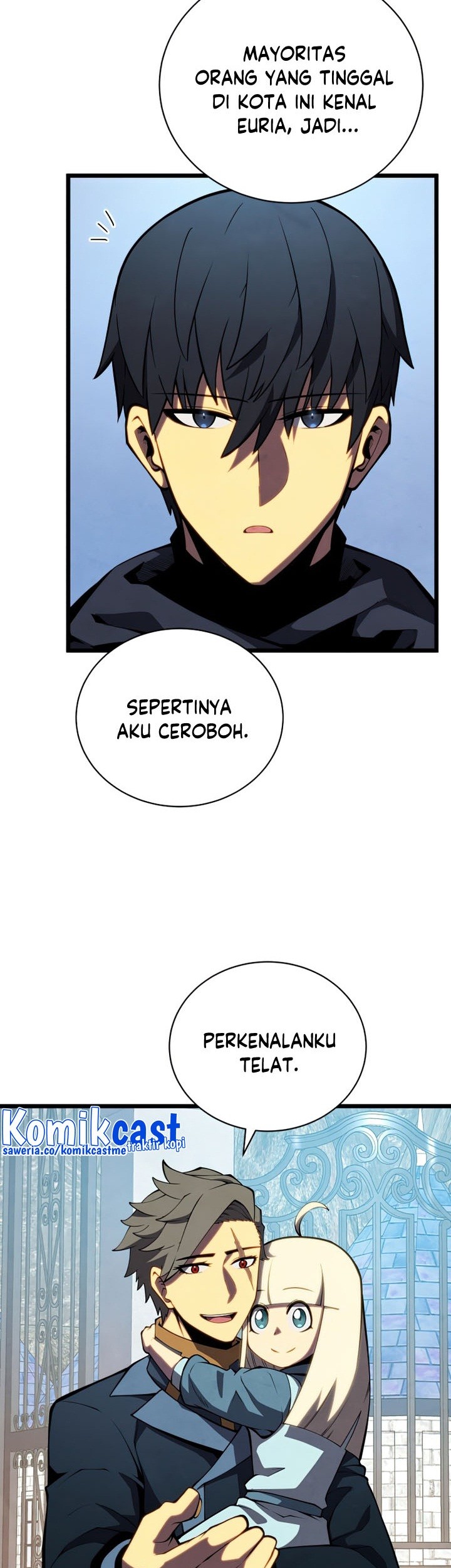 Swordmaster’s Youngest Son Chapter 46 Gambar 22