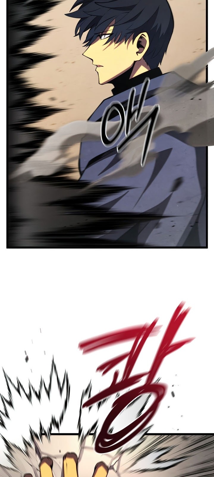 Swordmaster’s Youngest Son Chapter 46 Gambar 57