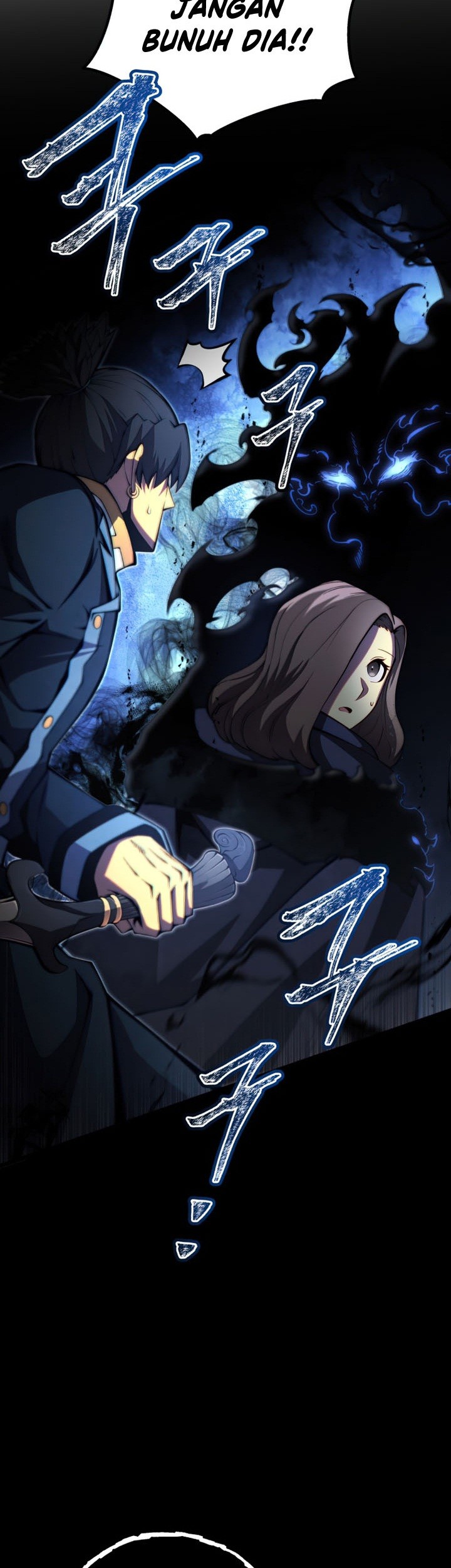 Swordmaster’s Youngest Son Chapter 46 Gambar 60