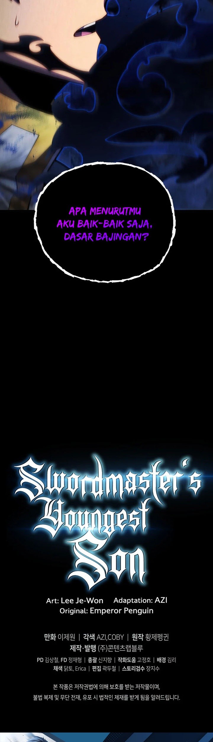 Swordmaster’s Youngest Son Chapter 46 Gambar 64