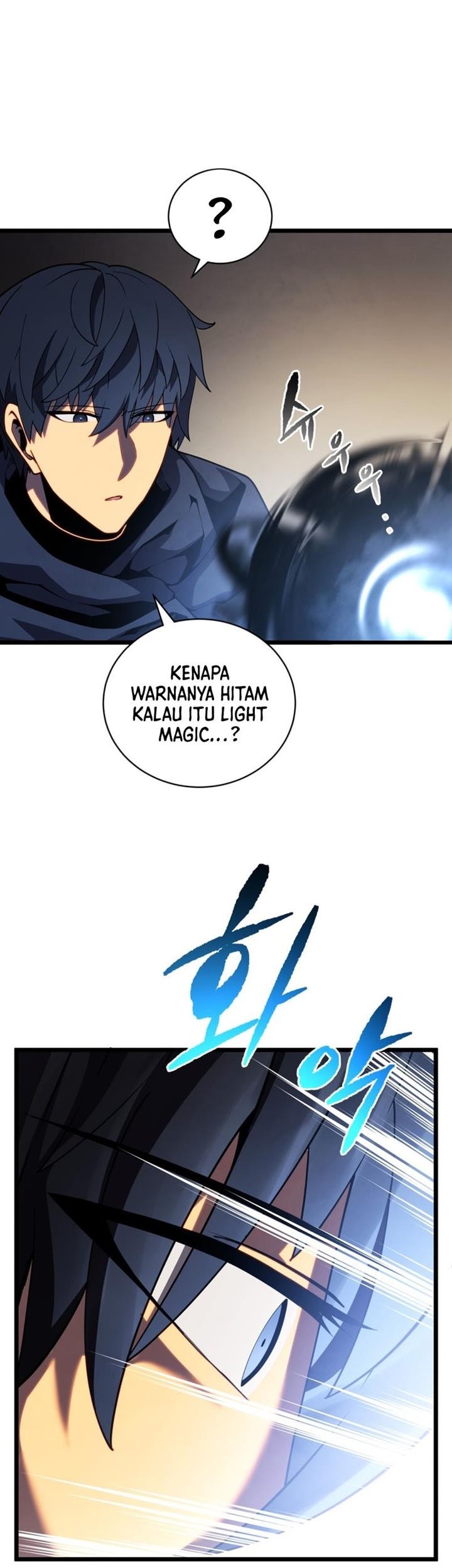 Swordmaster’s Youngest Son Chapter 45 Gambar 70