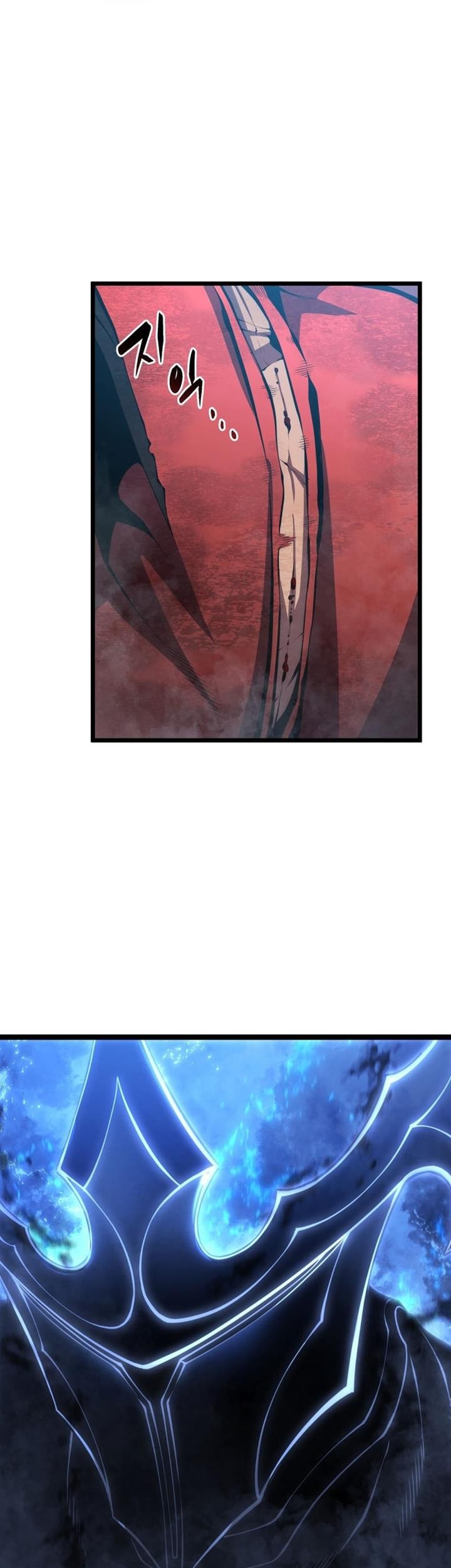 Swordmaster’s Youngest Son Chapter 45 Gambar 5