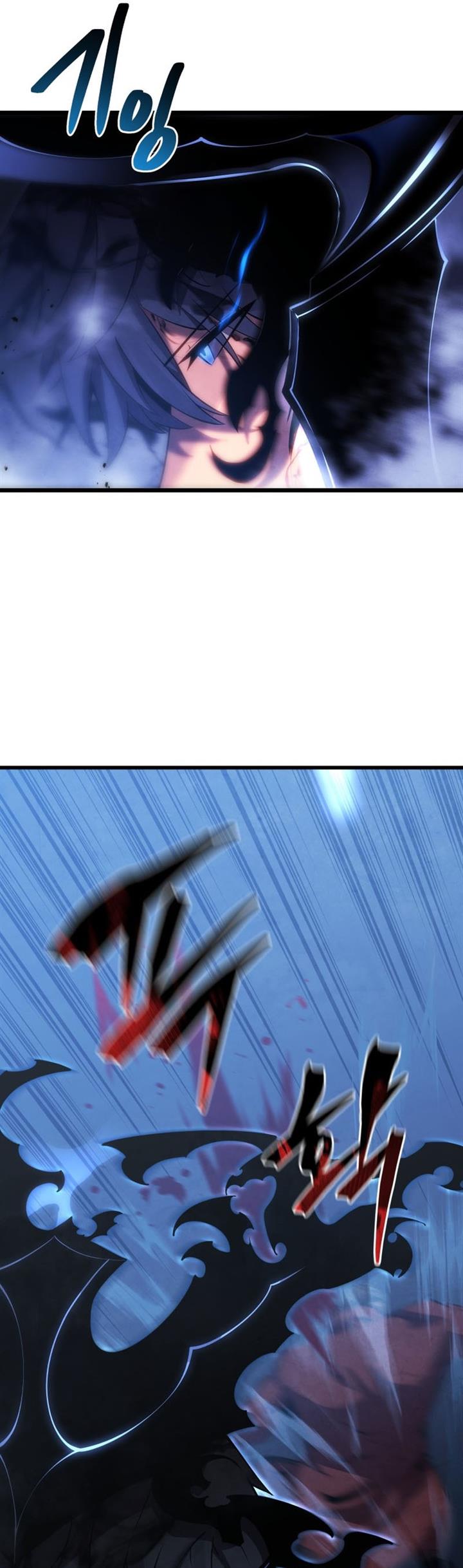 Swordmaster’s Youngest Son Chapter 45 Gambar 7