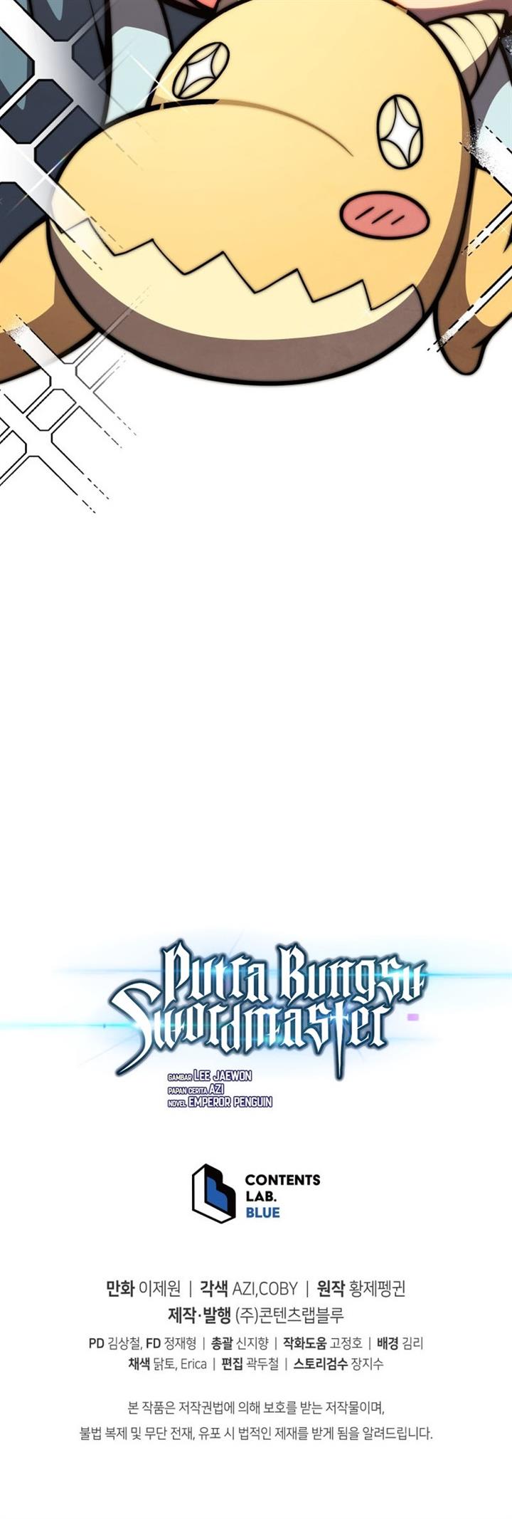 Swordmaster’s Youngest Son Chapter 45 Gambar 96