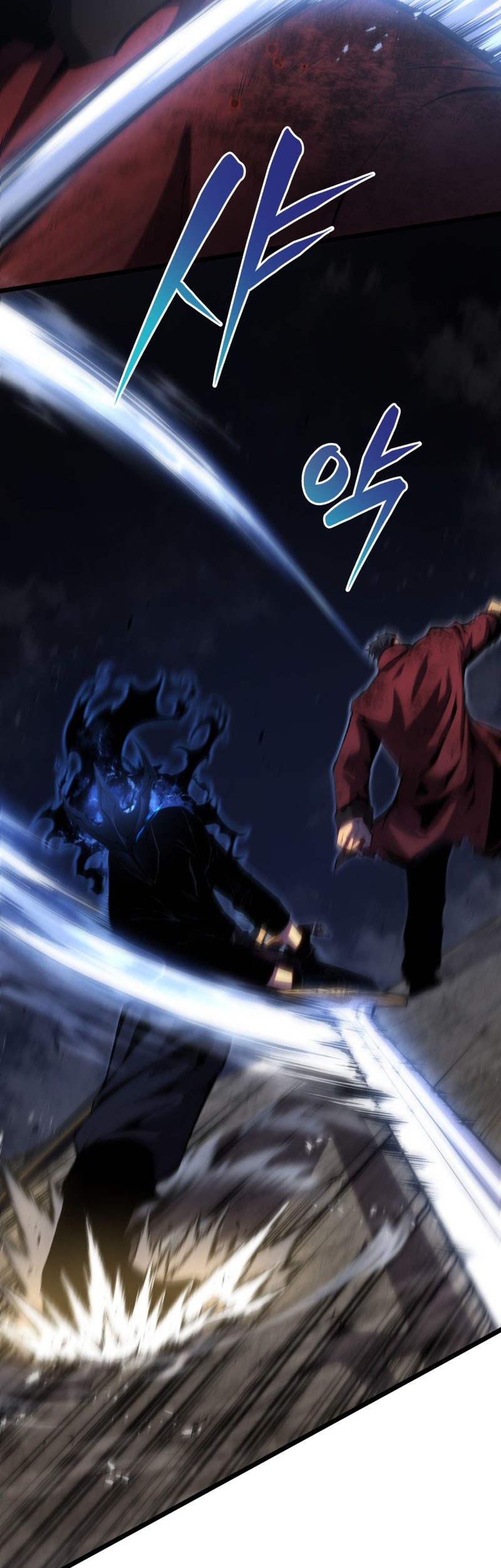 Swordmaster’s Youngest Son Chapter 44 Gambar 51