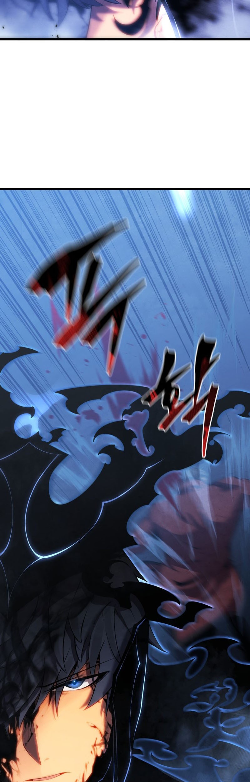 Swordmaster’s Youngest Son Chapter 44 Gambar 55