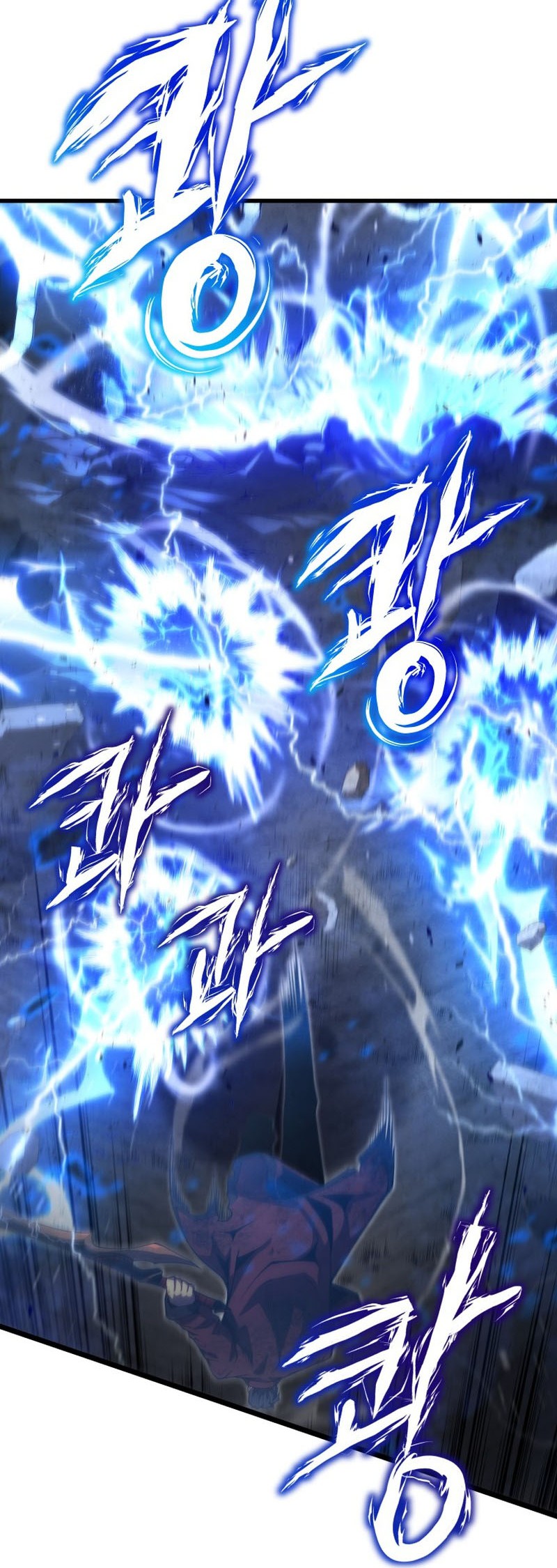 Swordmaster’s Youngest Son Chapter 44 Gambar 40