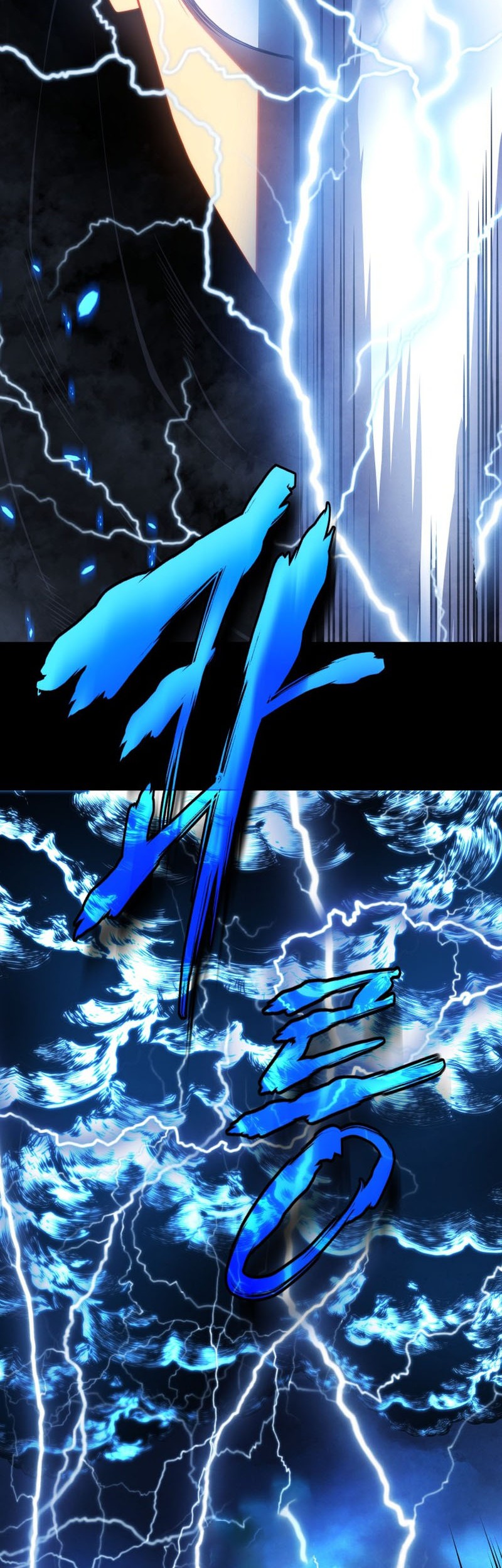 Swordmaster’s Youngest Son Chapter 44 Gambar 38