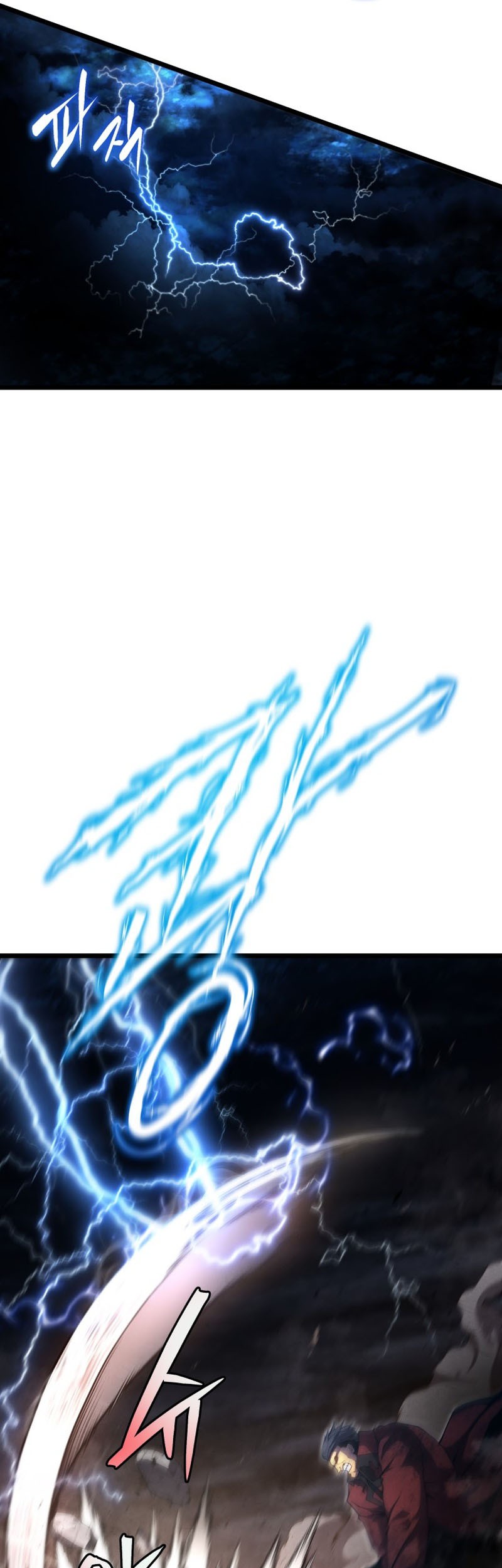 Swordmaster’s Youngest Son Chapter 44 Gambar 41